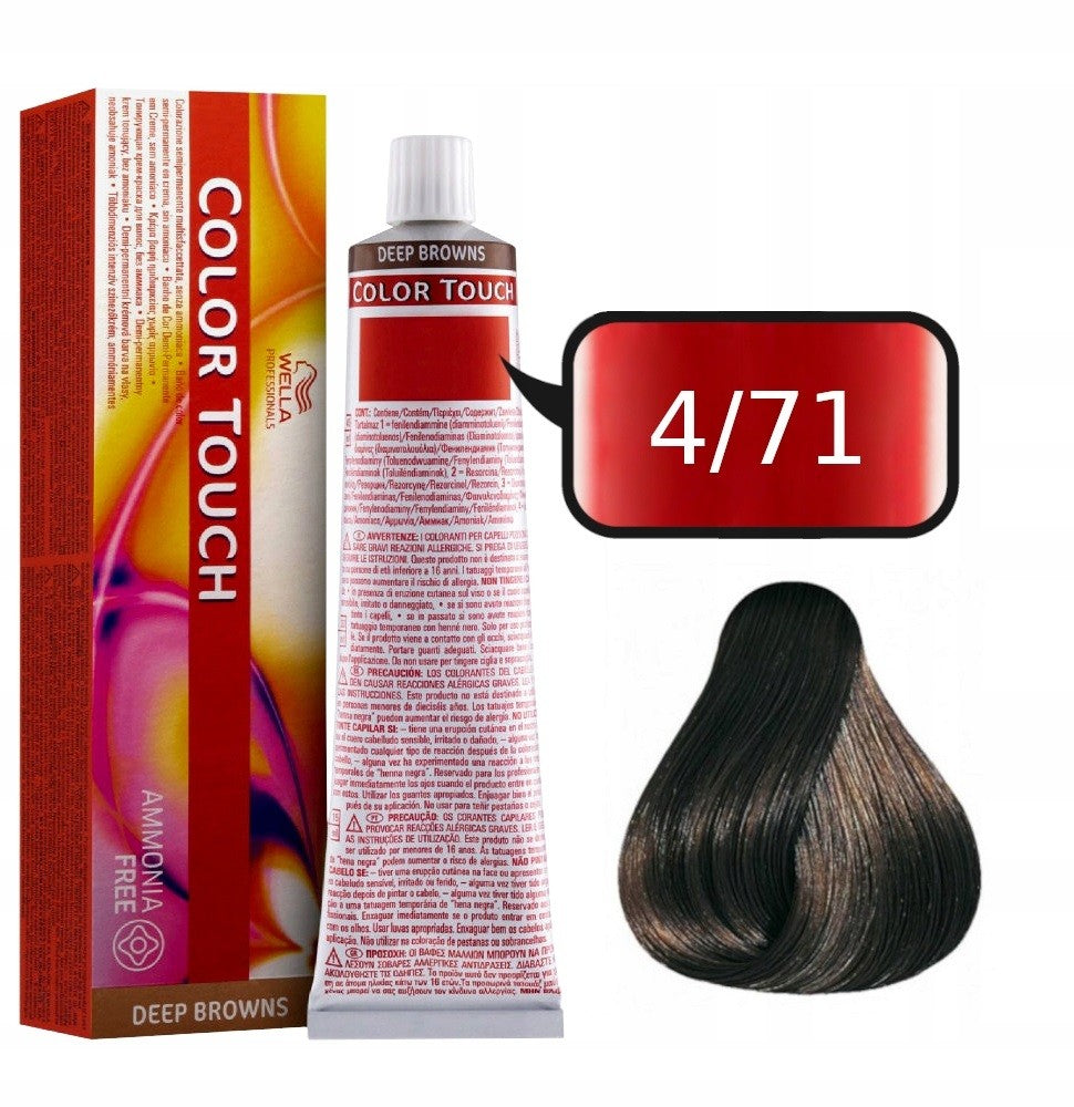 Wella Professionals plaukų dažai Color Touch Deep Browns, 60 ml | InHair.lt