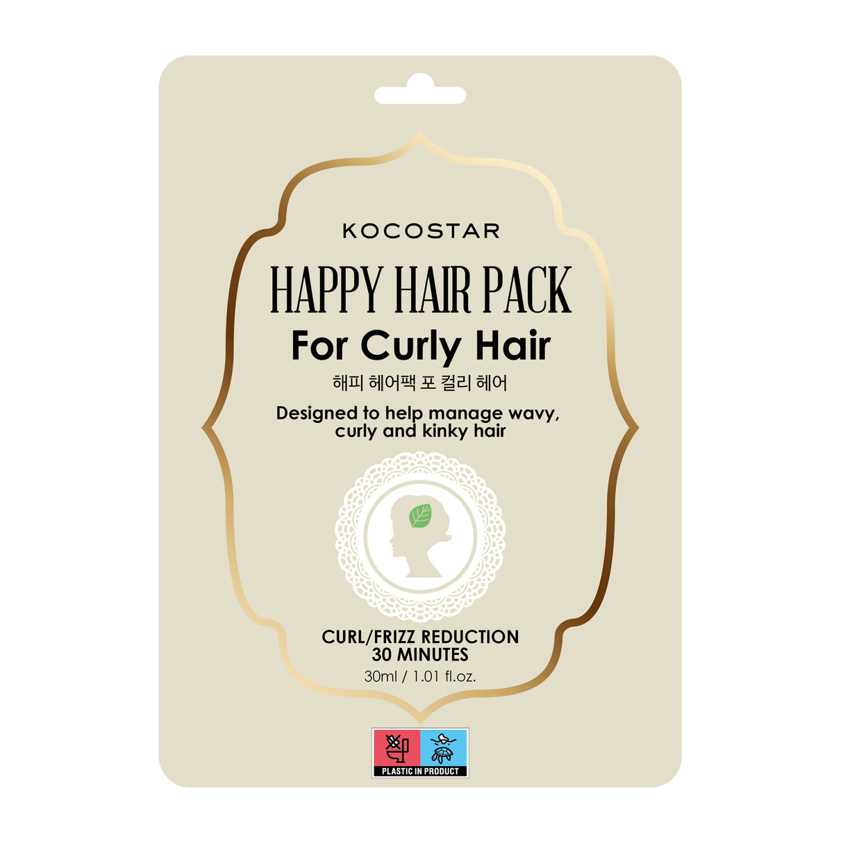 KOCOSTAR Happy Hair Pack Curly kaukė garbanotiems plaukams, 1 vnt. | InHair.lt